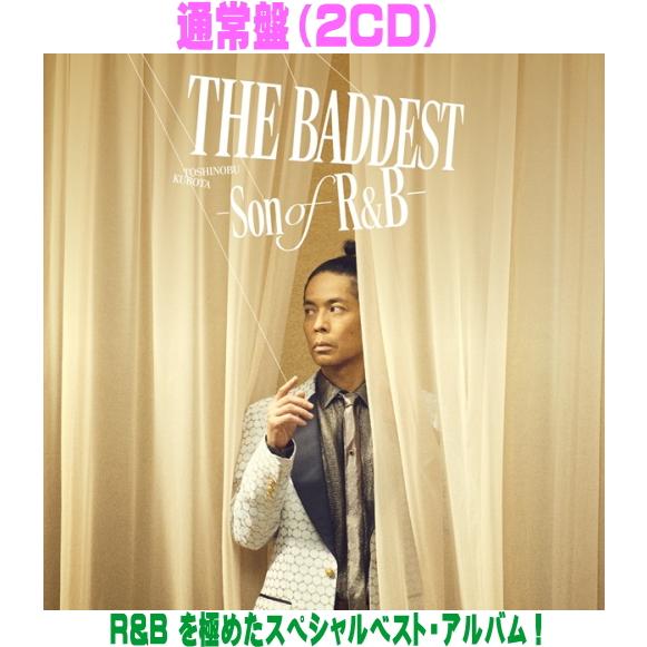 通常盤 久保田利伸 2CD/THE BADDEST 〜Son of R＆B〜 26/3/11発売