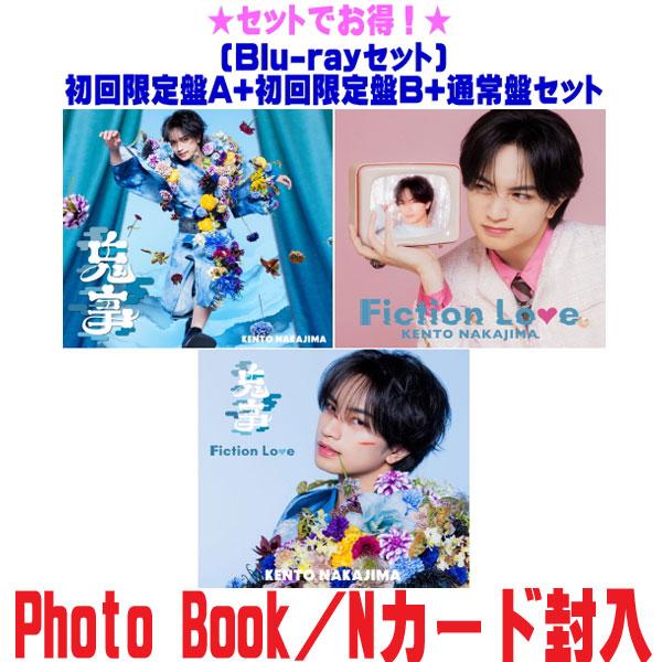 先着特典終了○(Blu-rayセット)初回限定盤A+初回限定盤B+通常盤(初回