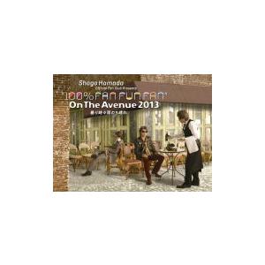 浜田省吾 ON THE AVENUE 2013 曇り時々雨のち晴れ Blu-ray+2CD｜Yahoo