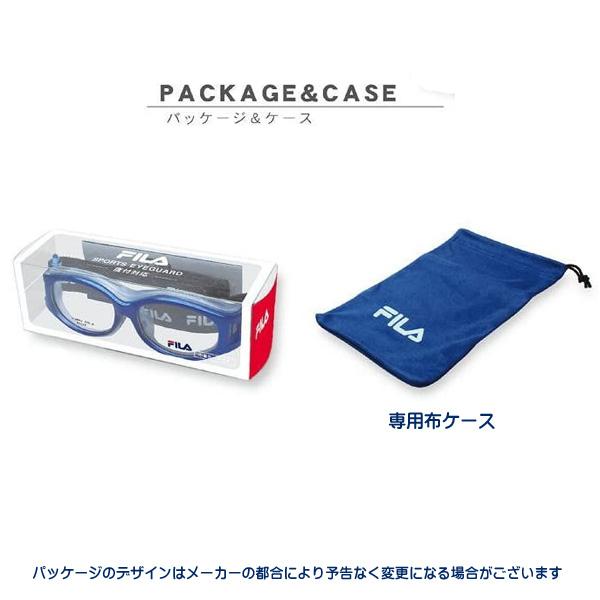 FILA（フィラ） フィラ/子供 キッズ 小学生向け スポーツ用メガネ 度