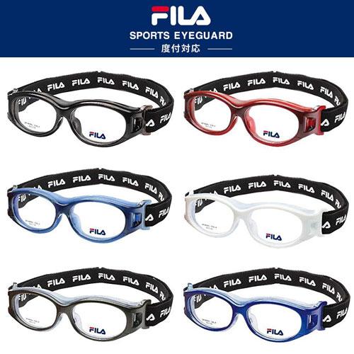 FILA（フィラ） フィラ/子供 キッズ 小学生向け スポーツ用メガネ 度