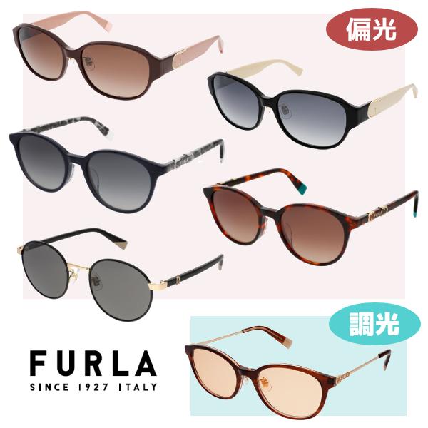 FURLA フルラ/偏光レンズ サングラス UVカット カラーレンズ FURLA フルラ/偏光レンズ サングラス UVカット カラーレンズ
