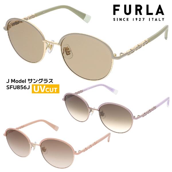 FURLA（フルラ） ○半額以下 正規品 2025モデル/FURLA フルラ