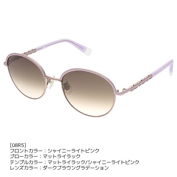 FURLA（フルラ） フルラ/サングラス UVカット カラーレンズ メタル