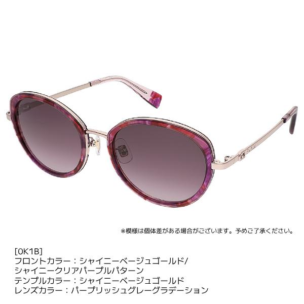 FURLA フルラ サングラス ピンク FURLA（フルラ） フルラ/サングラス UVカット カラーレンズ リム