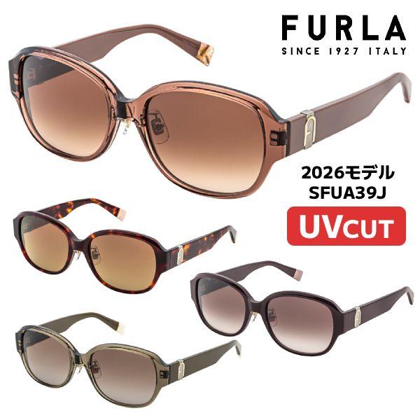 sfua39j