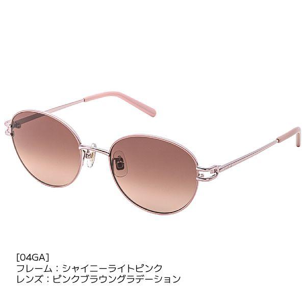 FURLA（フルラ） 2026モデル/FURLA フルラ/サングラス UVカット カラー