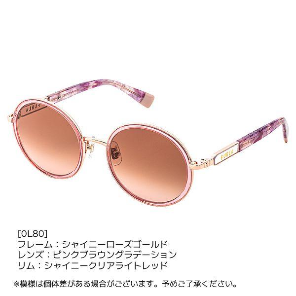 FURLA フルラ サングラス ピンク FURLA（フルラ） 2026モデル/FURLA フルラ/サングラス UVカット カラー