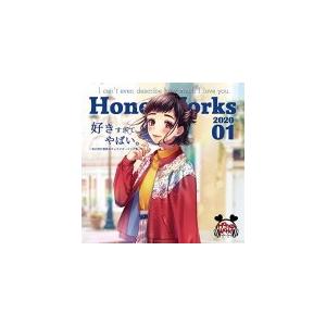 通常盤 HoneyWorks 2CD/好きすぎてやばい。〜告白実行委員会キャラクターソング集〜 20/1/15発売 オリコン加盟店｜ajewelry
