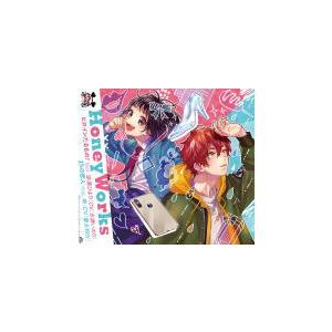 初回生産限定盤 缶バッジ付 Honeyworks Cd グッズ ヒロインたるもの Feat 涼海ひより 1 の恋人 Feat 南 8 26発売 オリコン加盟店 Smcl 665 アットマークジュエリー 通販 Yahoo ショッピング
