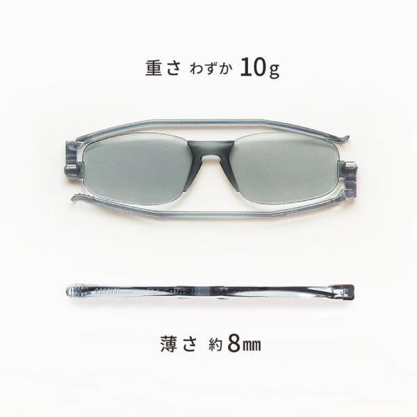NANNINI ナンニーニ 薄型 イタリア製 折りたたみ式 サングラス/ソレミオ2 UVカット 軽量 携帯用 コンパクト メンズ レディース ケース付 全7色 SOL2/サイモン | NANNINI | 01