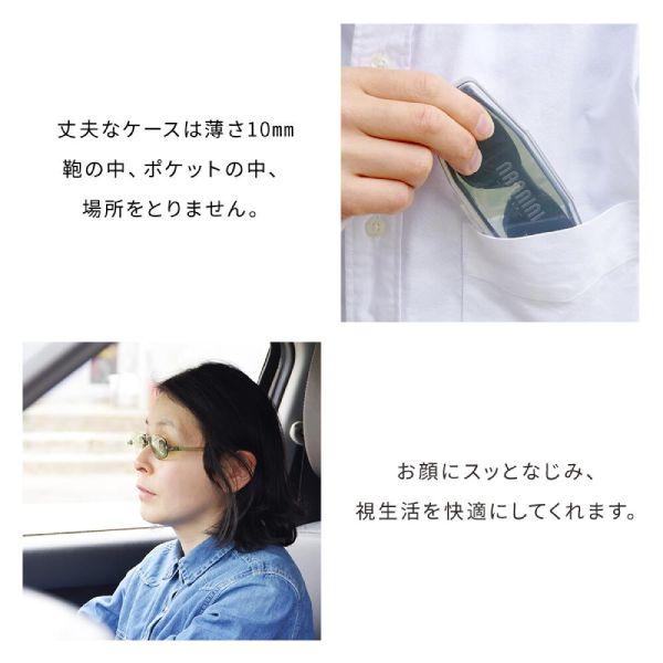 NANNINI ナンニーニ 薄型 イタリア製 折りたたみ式 サングラス/ソレミオ2 UVカット 軽量 携帯用 コンパクト メンズ レディース ケース付 全7色 SOL2/サイモン | NANNINI | 03