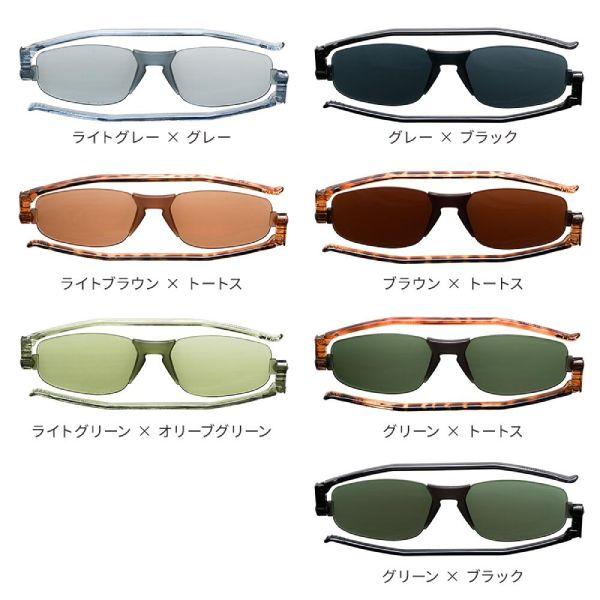 NANNINI ナンニーニ 薄型 イタリア製 折りたたみ式 サングラス/ソレミオ2 UVカット 軽量 携帯用 コンパクト メンズ レディース ケース付 全7色 SOL2/サイモン | NANNINI | 02