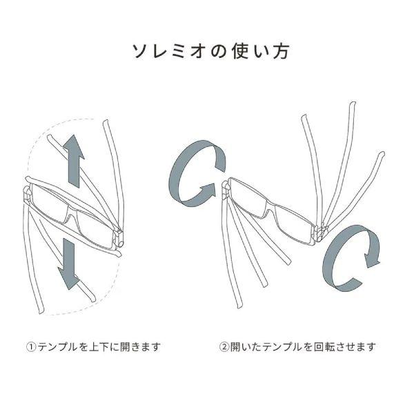 NANNINI ナンニーニ 薄型 イタリア製 折りたたみ式 サングラス/ソレミオ2 UVカット 軽量 携帯用 コンパクト メンズ レディース ケース付 全7色 SOL2/サイモン | NANNINI | 08
