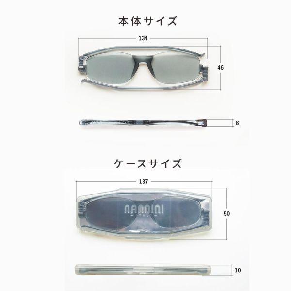 NANNINI ナンニーニ 薄型 イタリア製 折りたたみ式 サングラス/ソレミオ2 UVカット 軽量 携帯用 コンパクト メンズ レディース ケース付 全7色 SOL2/サイモン | NANNINI | 09