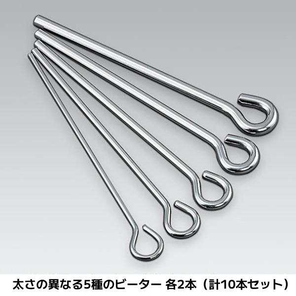 4点セット】1.トライアングル 2.ケース 3.ホルダー 4.ビーターセット 4