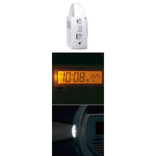 SEIKO（セイコー） 防災クロック/防災対応多機能 電波時計 手回し充電