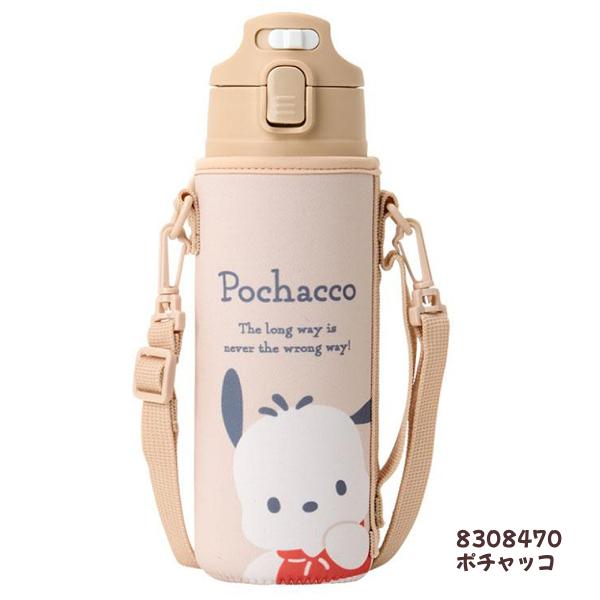 sanrio（サンリオ） サンリオキャラクターズ SANRIO/カバー付き