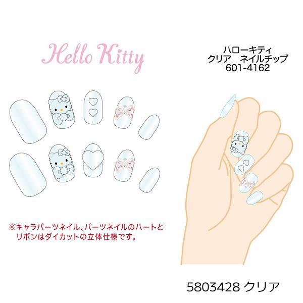 sanrio（サンリオ） サンリオキャラクターズ SANRIO/ハローキティ