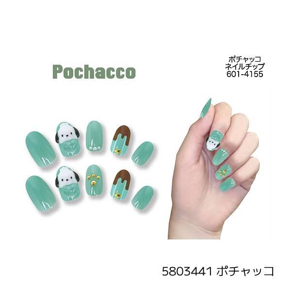 sanrio（サンリオ） サンリオキャラクターズ SANRIO/ネイルチップ 24枚