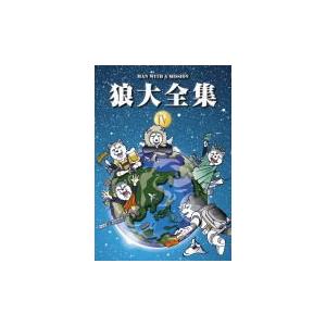 MAN WITH A MISSION(マン ウィズ ア ミッション) DVD/狼大全集IV 16/6