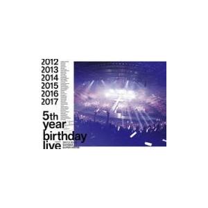 完全生産限定盤DVD(代引不可）（取） 乃木坂46 7DVD/5th YEAR BIRTHDAY LIVE  2017.2.20-22 18/3/28発売 オリコン加盟店