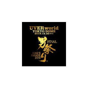 初回生産限定盤(取) スペシャルパッケージ UVERworld　DVD+2CD/KING’S PARADE 男祭り FINAL at Tokyo Dome 2019.12.20 20/9/16発売 オリコン加盟店