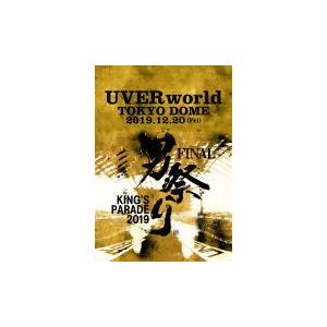 通常盤（初回仕様/取) 応募はがき封入 UVERworld DVD/KING