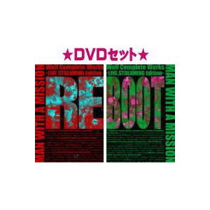 特典終了！(DVDセット)MAN WITH A MISSION 3DVD/Wolf Complete Works〜LIVE STREA... 21/9/8発売 オリコン加盟店｜ajewelry