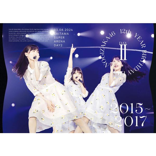通常盤DVD 乃木坂46 2DVD/12th YEAR BIRTHDAY LIVE DAY2 25/2/12発売