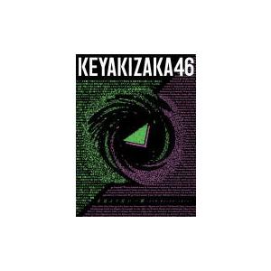欅坂46 応募券封入 永遠より長い一瞬 初回限定仕様 タイプA 新品未開封 SRCL000011510_SHOP_jpg.jpg
