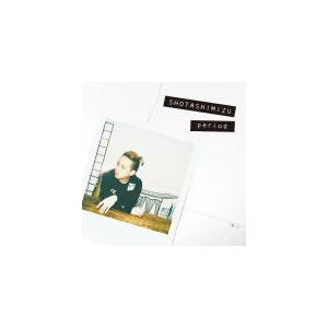 初回生産限定盤 DVD付 清水翔太 CD+DVD/period 20/11/11発売 オリコン  