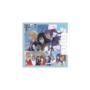 通常盤  22/7 CD/11という名の永遠の素数 21/7/14発売 オリコン加盟店｜ajewelry