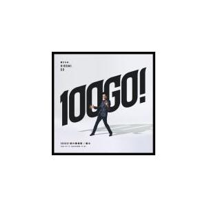 初回生産限定盤 取 Dvd付 プレゼント応募券封入 郷ひろみ Cd Dvd 100go 回の確信犯 狐火 21 8 4発売 オリコン加盟店 Srcl アットマークジュエリー 通販 Yahoo ショッピング