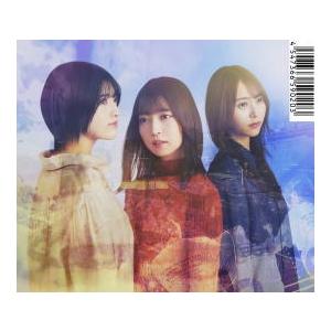 初回仕様限定盤TYPE-D Blu-ray付 応募特典シリアル+生写真封入 乃木坂