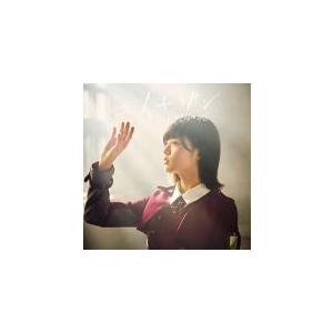 欅坂46 二人セゾン(初回仕様type A) 新品未開封 Amazon.co.jp: 二人セゾン(TYPE-A) - 欅坂46 (DVD付): ミュージック