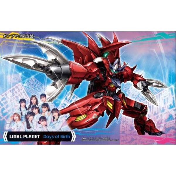 最安出品 即日対応 3体セット 新品未開封 特典付 HG ガンダム