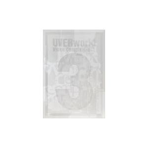 即納！　先着特典ポストカード(外付)初回生産限定盤 特典ディスク+三方背ケース付 UVERworld　3Blu-ray/VIDEO COMPLETE-ACT.3 21/4/21発売 オリコン加盟店