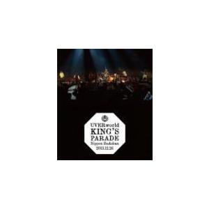 UVERworld　Blu-ray/UVERworld KING'S PARADE Nippon Budokan 2013.12.26　14/9/24発売　オリコン加盟店｜ajewelry