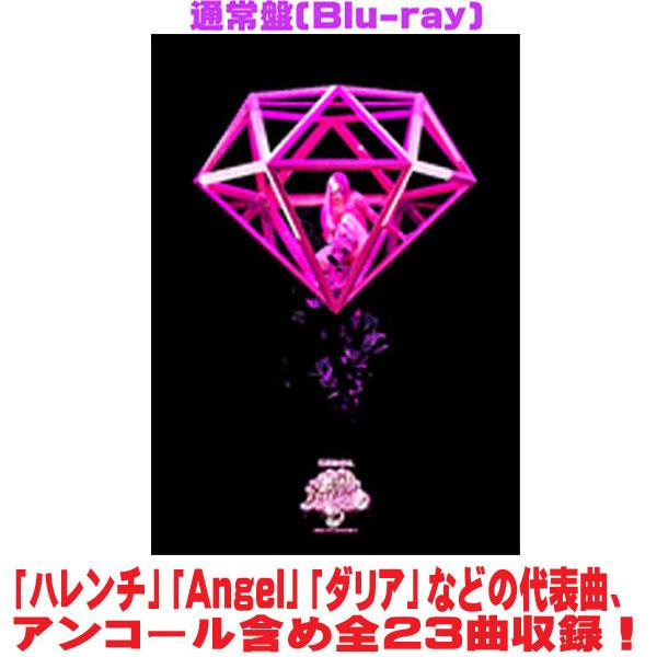 通常盤 ちゃんみな Blu-ray/AREA OF DIAMOND 3 25/12/24発売【オリコン
