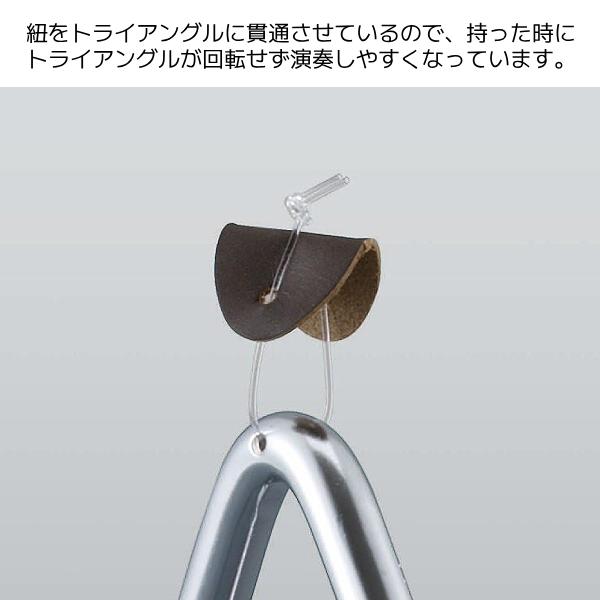 鈴木楽器製作所 SUZUKI スズキ/コンサートトライアングル 15cm 特殊