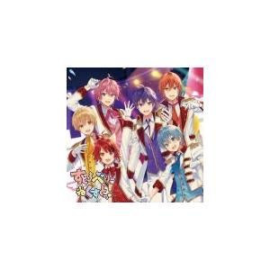 通常盤(取）すとぷり CD/すとろべりーねくすとっ！ 20/1/15発売