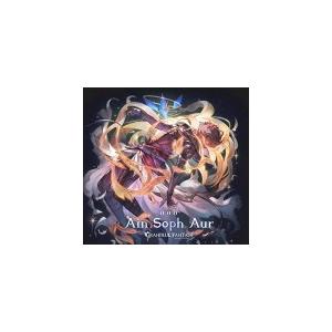 グランブルーファンタジー　CD/Ain Soph Aur 〜GRANBLUE FANTASY〜 19/4/3発売　オリコン加盟店｜ajewelry