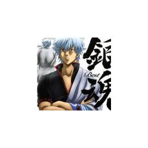 銀魂 Cd 銀魂best 11 6 22発売 オリコン加盟店 Svwc 7769 アットマークジュエリー 通販 Yahoo ショッピング