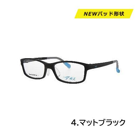 瞬足 シュンソク/子供用 メガネフレーム 新パッド キッズ 小学生