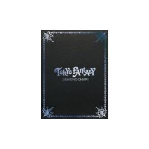 数量限定(取寄せ) SEKAI NO OWARI Blu-ray+2DVD/TOKYO FANTASY SEKAI