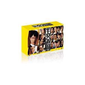 （ハ取） TVドラマ 5Blu-ray/半沢直樹(2020年版) -ディレクターズカット版- Blu-ray BOX 21/1/29発売 オリコン加盟店