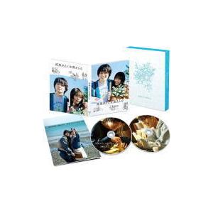 (ハ取)Blu-ray豪華版  映画 Blu-ray+DVD/花束みたいな恋をした Blu-ray豪華版 21/7/14発売 オリコン加盟店｜ajewelry