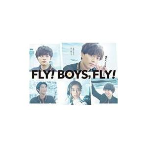 永瀬廉(キンプリ)主演 TVドラマ Blu-ray/FLY! BOYS，FLY!僕たち、CA  