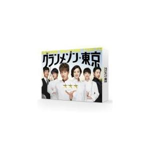 （ハ取）木村拓哉主演 ブックレット付 TVドラマ 4Blu-ray/グランメゾン東京 Blu-ray BOX　20/4/24発売　オリコン加盟店